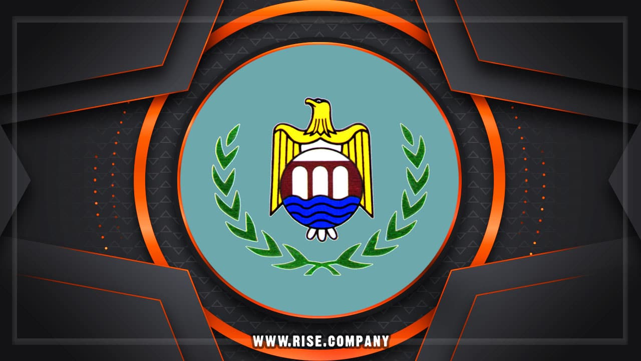Hosting sites in Assiut