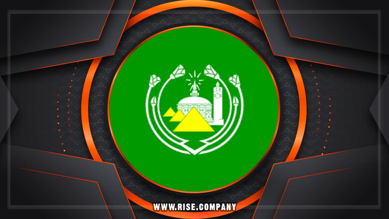 Hosting sites in Giza