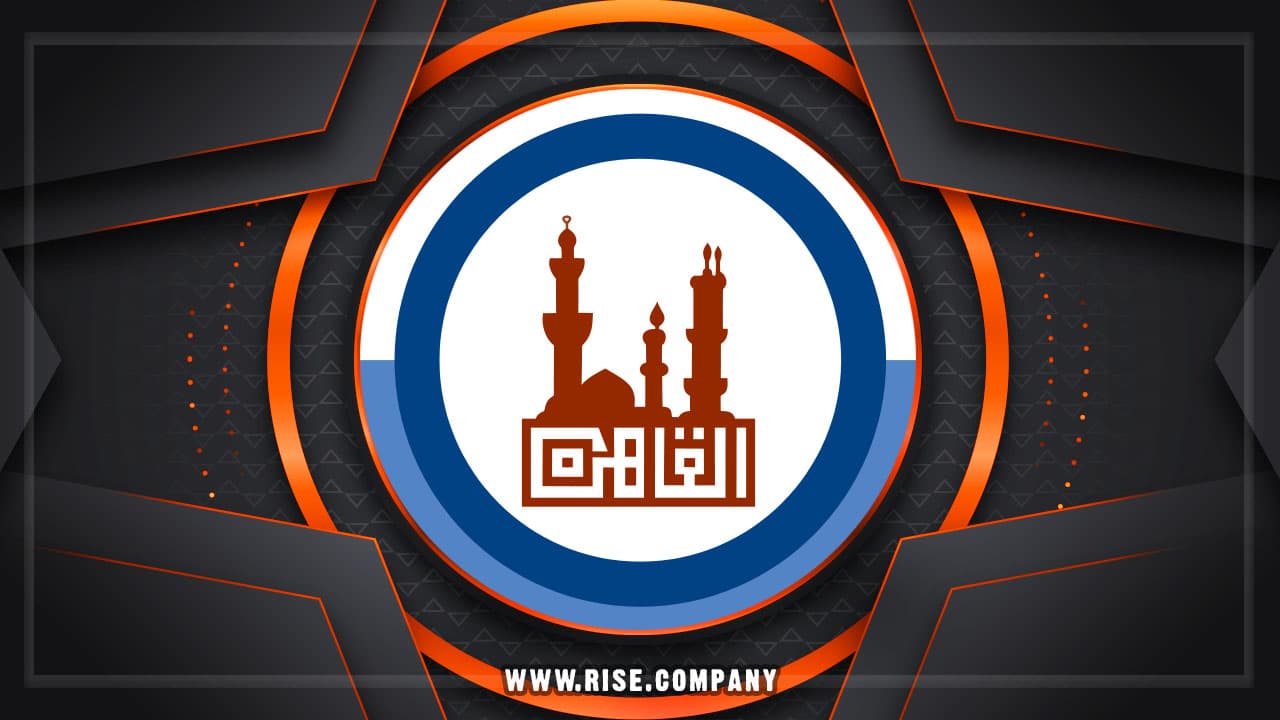 Hosting sites in Cairo