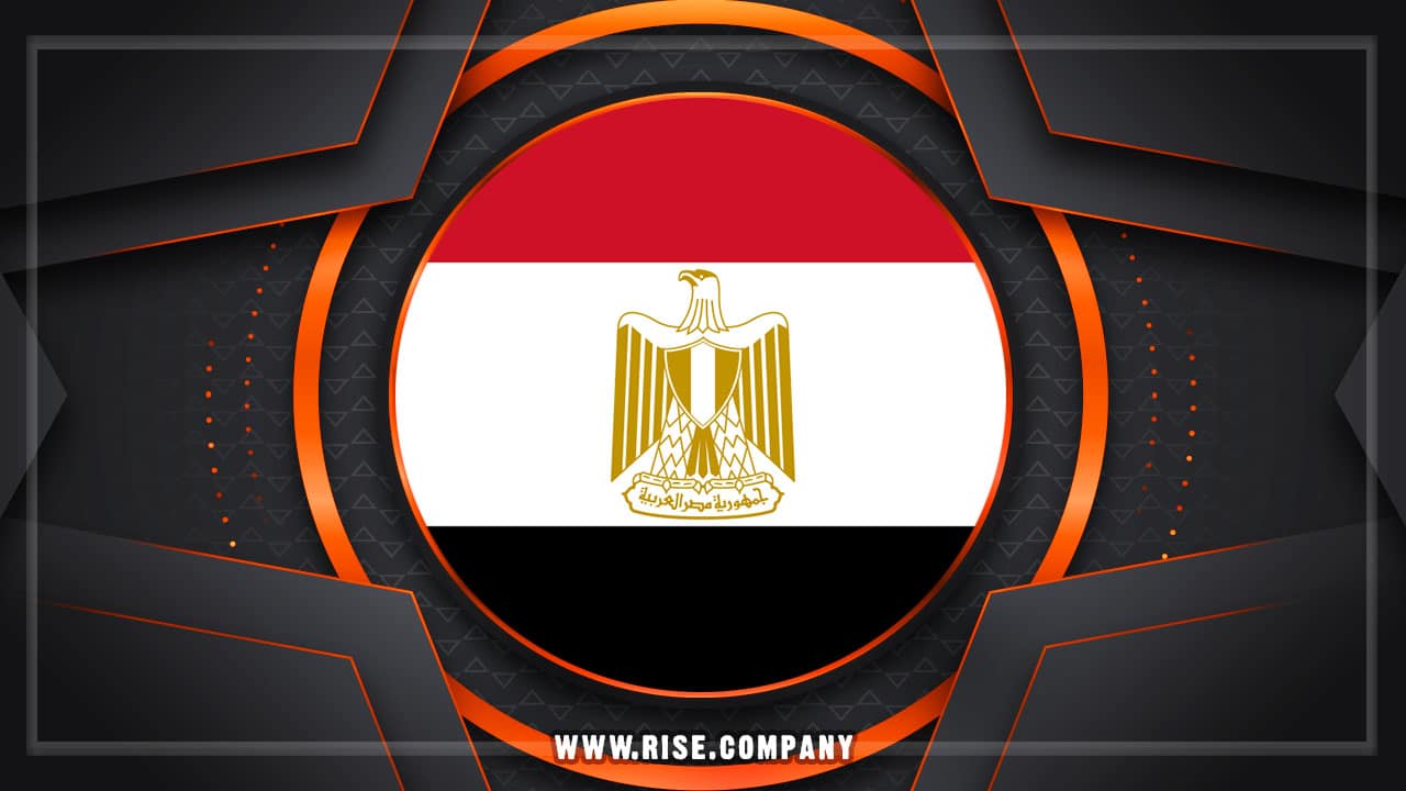 Web Hosting | Egypt