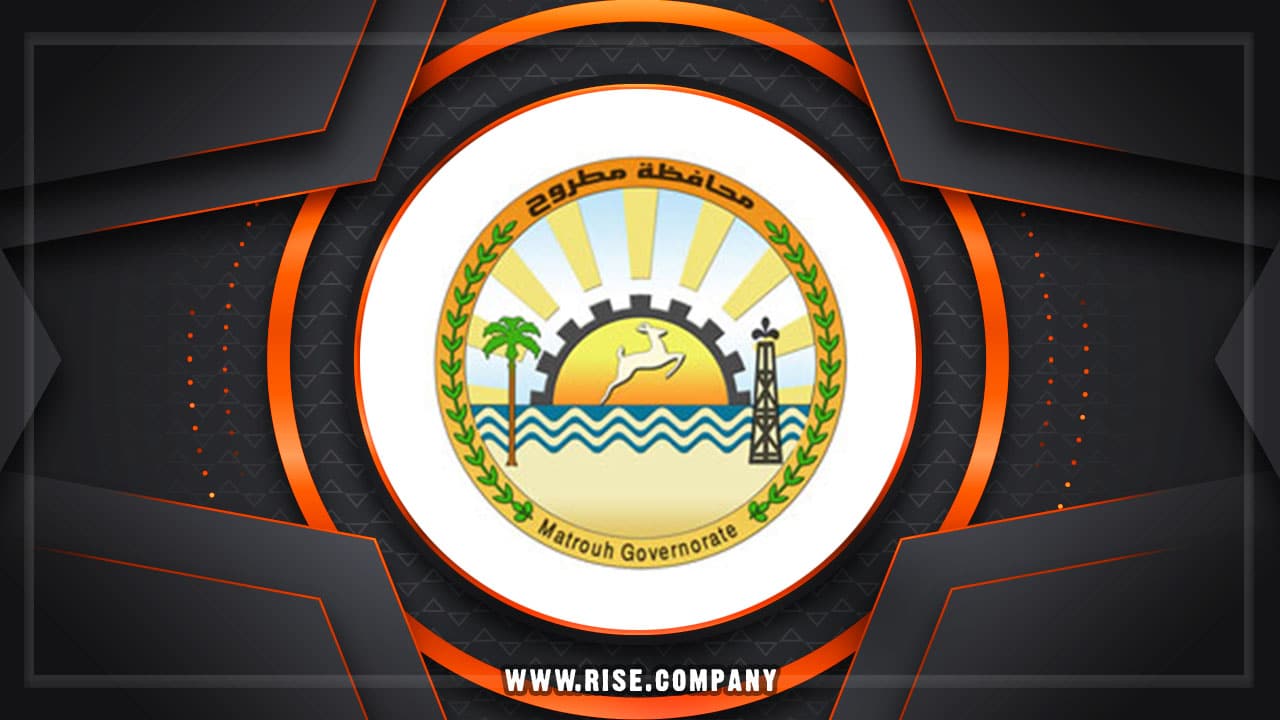 Hosting sites in Matrouh