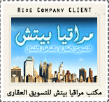 //www.rise.company/profile/wp-content/uploads/2019/12/18-1.png