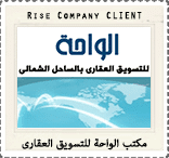 //www.rise.company/profile/wp-content/uploads/2019/12/19-1.png
