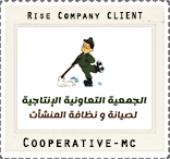 //www.rise.company/profile/wp-content/uploads/2019/12/34.png