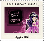//www.rise.company/profile/wp-content/uploads/2019/12/47.png
