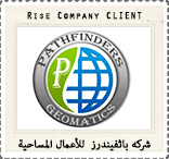 //www.rise.company/profile/wp-content/uploads/2019/12/53.png