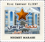 //www.rise.company/profile/wp-content/uploads/2019/12/84.png