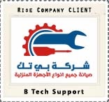 //www.rise.company/profile/wp-content/uploads/2020/01/a5.jpg