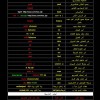 Screenshot_2018-12-06 ... .jpg