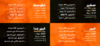 web email.PNG